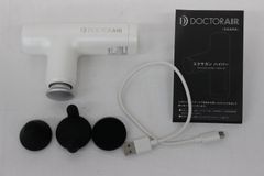 DOCTORATR　ドクターエア　エクサガンハイパー　REG-04