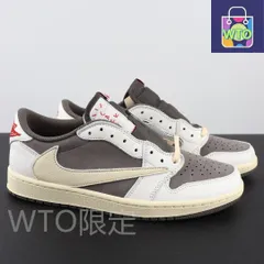 NIKE aj1 ホワイトブラウンモカバーブ｜本日限定特価｜新品未使用-WTO輸入1