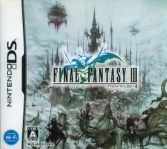 NDS ファイナルファンタジーIII