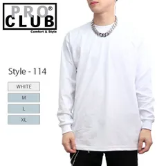 プロクラブ【PRO CLUB】114 Heavyweight Cotton Long Sleeve Crew Neck T-Shirt ロンT ロングスリーブ 長袖 メンズ 無地 白 ホワイト ヘビーウェイト