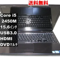 爆速SSD/人気の黒色/DELL Inspiron N5110/Office付 2025年最新】inspiron N5110の人気アイテム - メルカリ