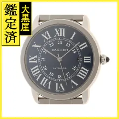 2025年最新】カルティエ バックル ベルトの人気アイテム - メルカリ