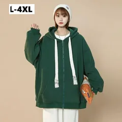 パーカー ブルゾン レディース 秋冬 フードパーカー アウター 大きいサイズ オーバーサイズ 無地 シンプル フード付き 厚手裏起毛 ゆったり カジュアル トップス 可愛い 長袖 厚手 LCFA048(4色L-4XL)
