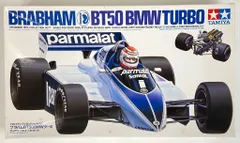 タミヤラジコン　ブラバムBT50　当時物未組立 タミヤ ブラバムBT50 BMWターボ 競技用スペシャル レストア(その
