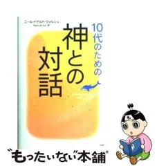 2024年最新】joe walshの人気アイテム - メルカリ