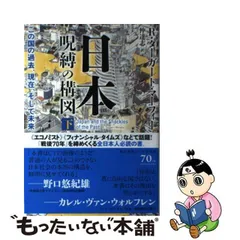 美品 正絹 作家物落款“清らかに上昇して静寂を飾るカラー！”付け下げ K-80-