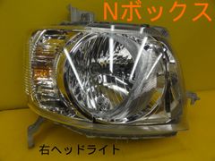 ハイエース200系純正ヘッドライト運転席側 CP付き 難あり - メルカリ