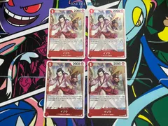 ワンピースカード イゾウ R 4枚 OP03-003 強大な敵 赤 ワノ国 白ひげ海賊団 THE BEST