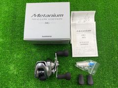 シマノ 20メタニウム KTFスプール IXAカスタム 右 レッド - メルカリ
