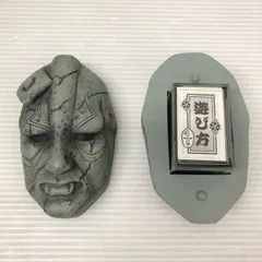 2025年最新】ジョジョの奇妙な花闘～石仮面～の人気アイテム