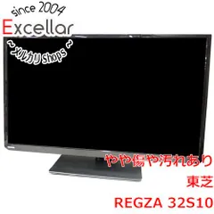TOSHIBA REGZA 32S10 32Vインチ マスプロ VUBS30A TOSHIBA REGZA 32S10 32Vインチ マスプロ VUBS30A 東芝 REGZA