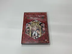 ジャニーズWEST 1stドームLIVE 24から感謝届けます　通常盤　DVD【E1132-008】144