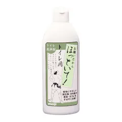 送料無料 【新品 未使用 未開梱】 協栄販売 お願いだからほっといて トイレ用 250ml