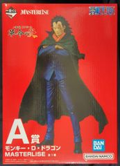 BANDAI SPIRITS 一番くじ ワンピース 革命の炎 A賞 モンキー・D・ドラゴン MASTERLISE