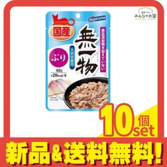 Item thumbnail for item a0feb0a0-5350-4445-9195-c073192af35c