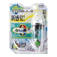 Item thumbnail for item cf589634-1530-4626-9e07-1c2e0a30d2fa