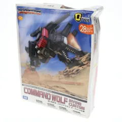 2025年最新】コトブキヤ ZOIDS D-スタイルの人気アイテム - メルカリ