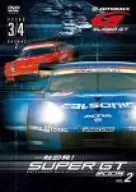 一触即発!SUPER GT 2005 vol.2 Round 3・4 [DVD]