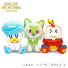 新品】ピカピカボックス2025 中身確認済 まくらぬいぐるみフィギュア他