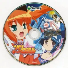 【中古】 快盗天使ツインエンジェル短編集 快盗編/ハーヴェスト出版/井草薫 中古】 快盗天使ツインエンジェル短編集 快盗編/ハーヴェスト