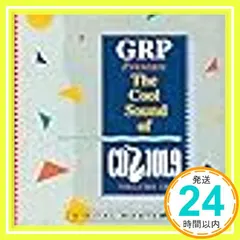 【激安】Grp & Wqcd: Cool Sounds of CD 101.9 Volume 4 [CD] Various Ar