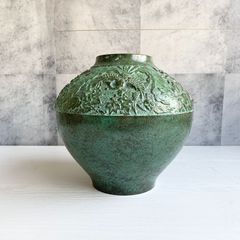 【加茂市のまだまだ使えるもの】銅器？ 花瓶 花器 フラワーベース 置物 壺 鳳凰 クジャク 中国風