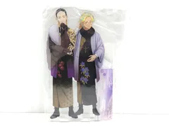 【小牧店】未開封　東京リベンジャーズ　BIGアクリルスタンド　灰谷兄弟 【PT711-1352】