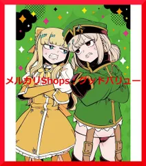 魔法少女にあこがれてトレーディングブロマイドセミコンプセット