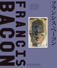 MGC Visier ・ビジュエール 昭和43年 冊子 美品 - メルカリ