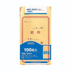マルアイ 藤壺パック 角8 給料袋 100枚入 PK-187のサムネイル