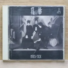 Amazon | BUCK-TICK バクチク 惡の華 缶バッジ 悪の華 | バッジ