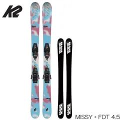 お値引中】K2 Missy ジュニアスキー 129CM ビンディング付き