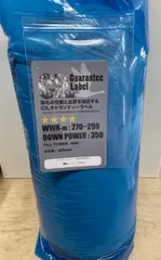 楽天市場】レビューキャンペーン目玉品◎29800円→19800円