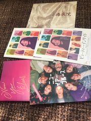 ＜『天安門、恋人たち』ロウ・イエ ＞B2ポスター 天安門、恋人たち』ロウ・イエ ＞B2ポスター Amazon.co.jp