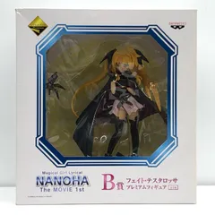 魔法少女リリカルなのは　一番くじ　A賞　B賞　高町なのは　フェイト　フィギュア 41-ebyEjnRL._UF350,350_QL50_.jpg