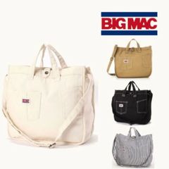 BIGMAC　ビッグマック　トートバッグ　2way