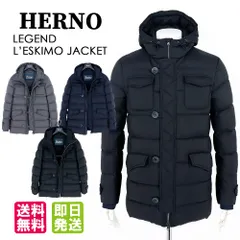 ヘルノ ダウンジャケット HERNO L'ESKIMO レスキモー PI004ULE ネイビー ブラック グレー アウター ナイロン 軽量 防寒着 コート ブルゾン メンズ