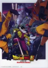 【中古】雑貨 ドラゴンボール超 スーパーヒーロー(縦) ビジュアルボード 「一番くじ ドラゴンボール VSオムニバスグレイト」 I賞