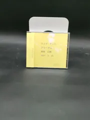 高柳昌行 侵蝕エクリプス 再発盤LP未使用品 2025年最新】高柳昌行の