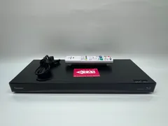 2025年最新】dmr-brs530 リモコンの人気アイテム - メルカリ
