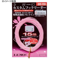 Item thumbnail for item 194b6b86-8b6c-46f7-bf9d-91b296f913cc