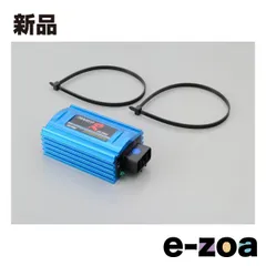 s*e様 デイトナCDI 赤箱　ジョグzr 3yk .アプリオ4lv系 プログレス・レーシングCDI スーパーJOG-ZR（'00）/ビーノ系