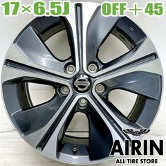 中古 15インチ アルミ 日産 ニッサン ラフェスタ 純正 4本セット