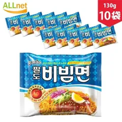 八道（パルト） ビビン麺 130g×10袋 ＜韓国ラーメン＞のサムネイル