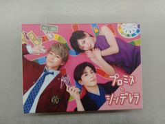 プロミス・シンデレラ DVD-BOX〈6枚組〉 - メルカリ