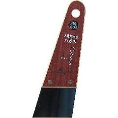 Item thumbnail for item c4bf6e31-7fcb-4a7b-ad46-f7dffd889524