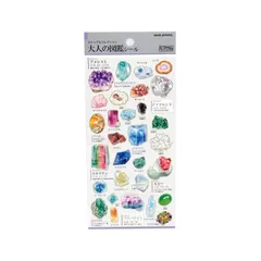 カミオジャパン シール 大人の図鑑シール 鉱物 700653 