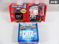 2025年最新】catz ランプの人気アイテム - メルカリ