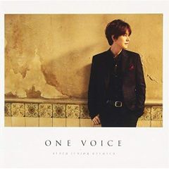 Superjunior キュヒョン　ONE VOICE 未開封セット Super Juniorキュヒョン『 ONE VOICE 』 - メルカリ