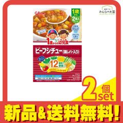 Item thumbnail for item 8d989f5a-2515-4654-88da-45d82cd4687b